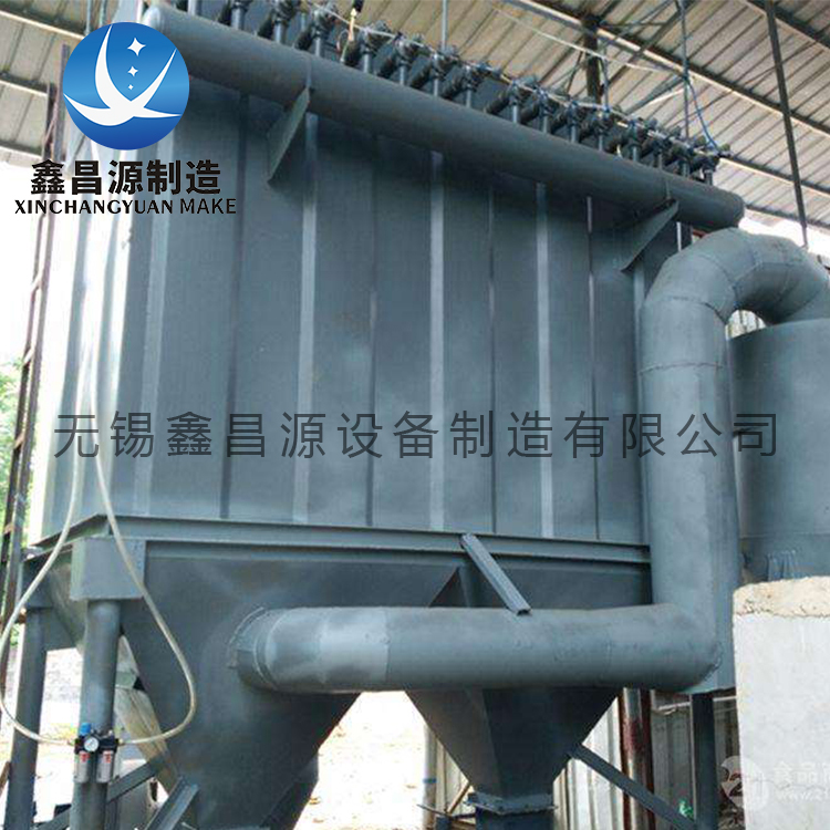 濕電除塵器是由哪些系統(tǒng)組成的？