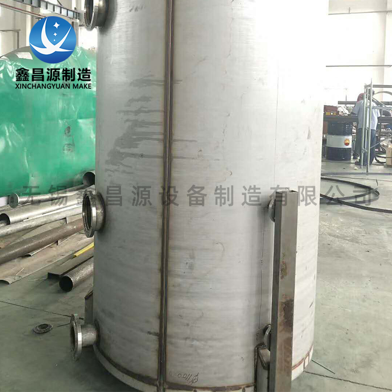 無錫不銹鋼汽水分離器