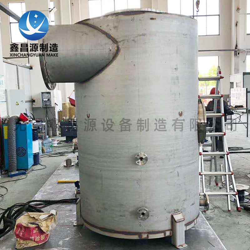 無錫不銹鋼汽水分離器