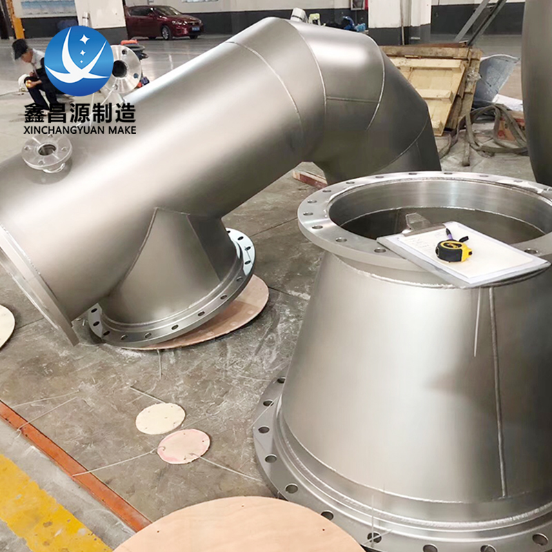無錫C276船用管道