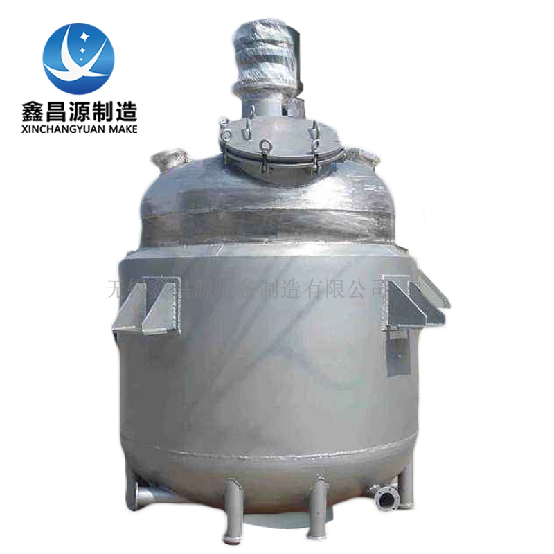 信陽不銹鋼攪拌罐