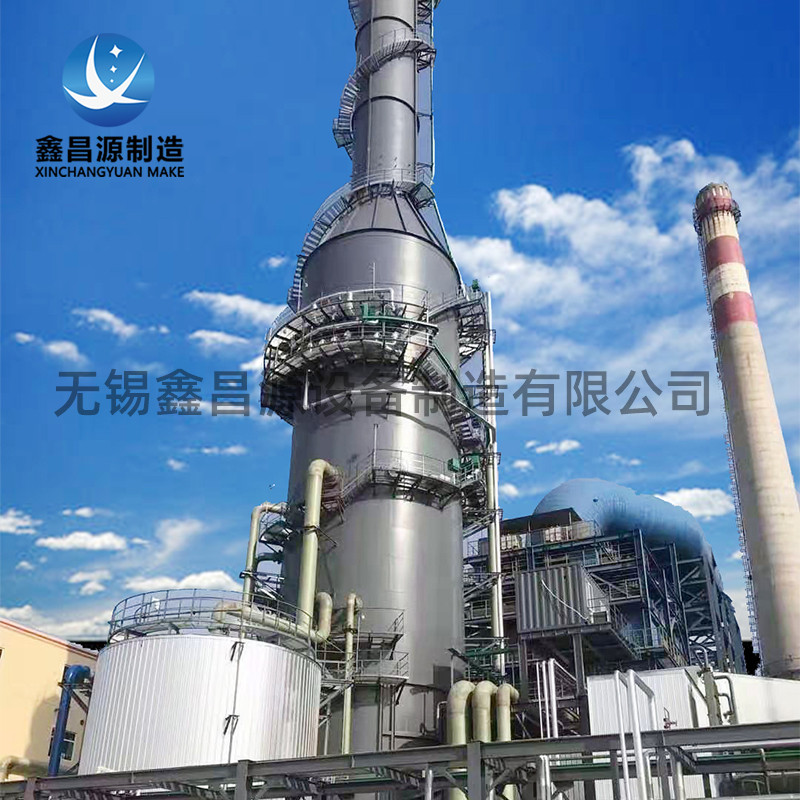 濕式靜電除塵器如何確定風(fēng)量？