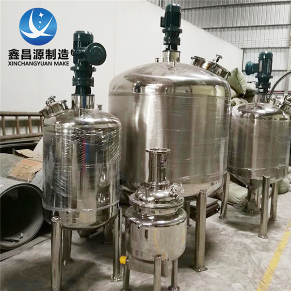 不銹鋼反應(yīng)釜是做什么用的？