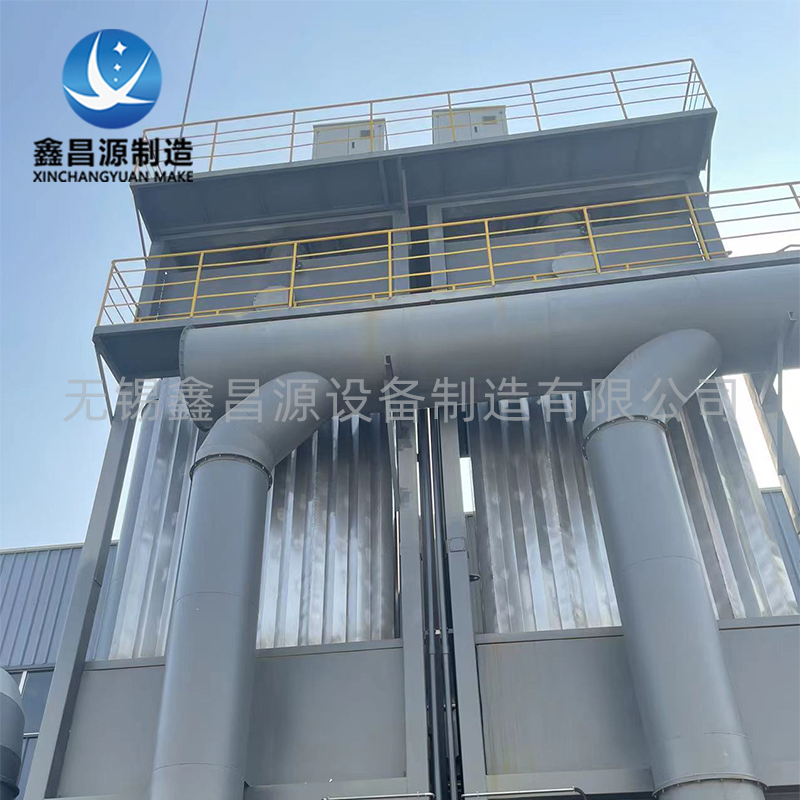 無錫濕式靜電除塵器